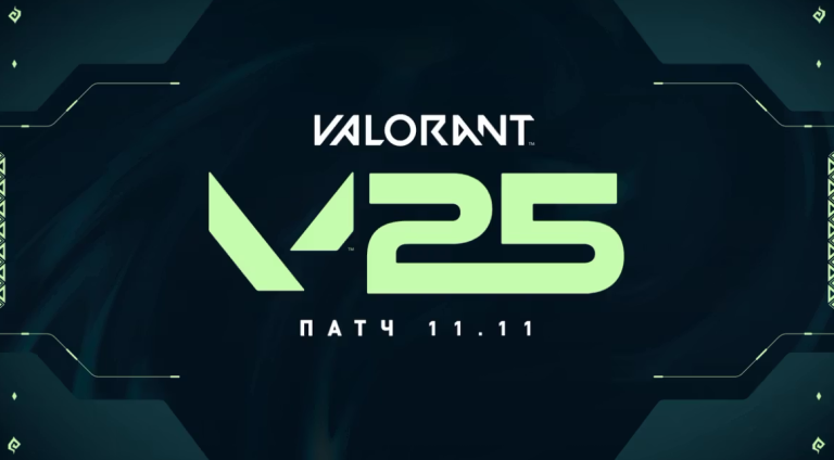 VALORANT Patch 11.11-uppdatering: Slutliga finjusteringar, balansjusteringar och förbättringar av den tävlingsmässiga stabiliteten